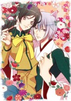 Kamisama Hajimemashita 18 (Small)